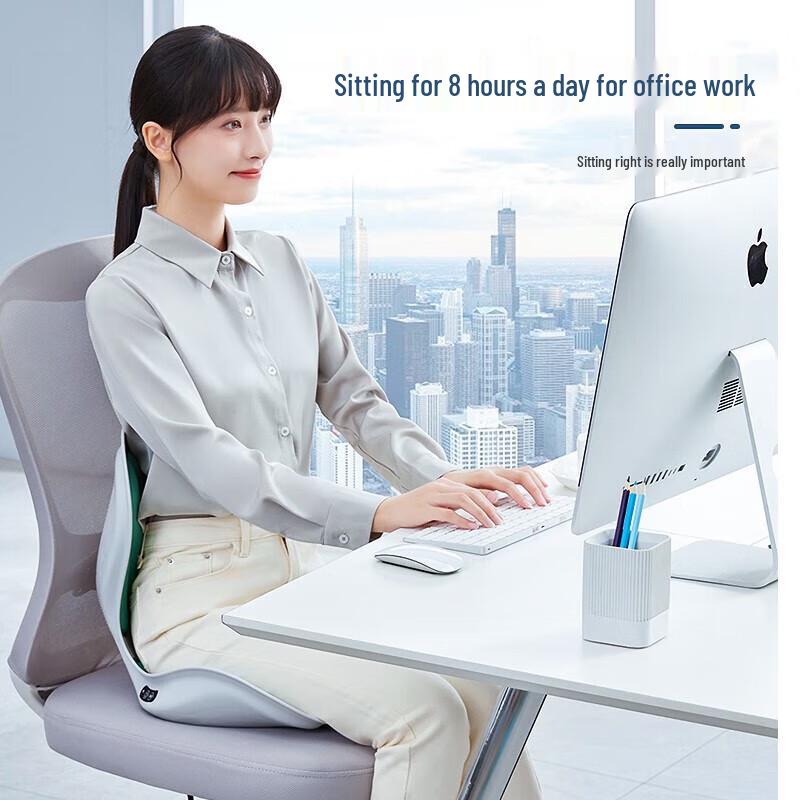 

ROTAI Good Posture Office Massage Cushion One Size