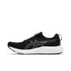 Asics Gel Contend 9 'Black White' (Unisex) Black / White Running Shoes 1011B881002