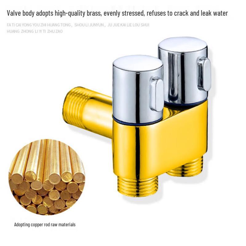 Deer Dual Control 1-in-2-out Water Splitter Faucet