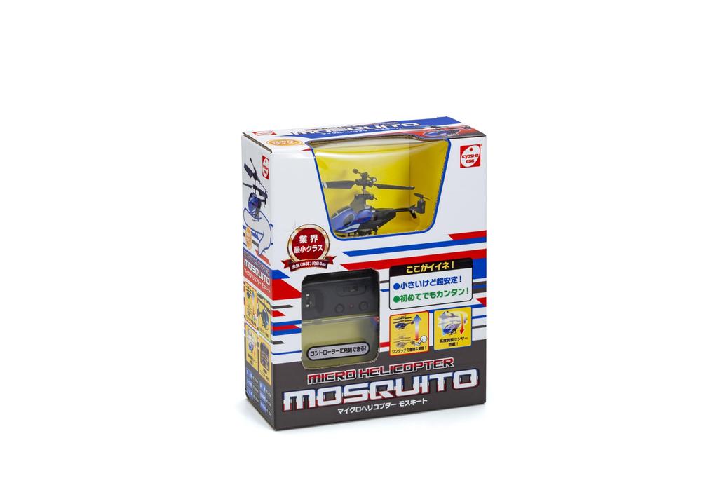 Kyosho Egg Mikro-Helikopter Mücke TS057