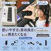 Casio Casiotone Light Navigation Keyboard LK-540 BK 61-Key Lighted Keyboard for Beginners Fun Easy To Play
