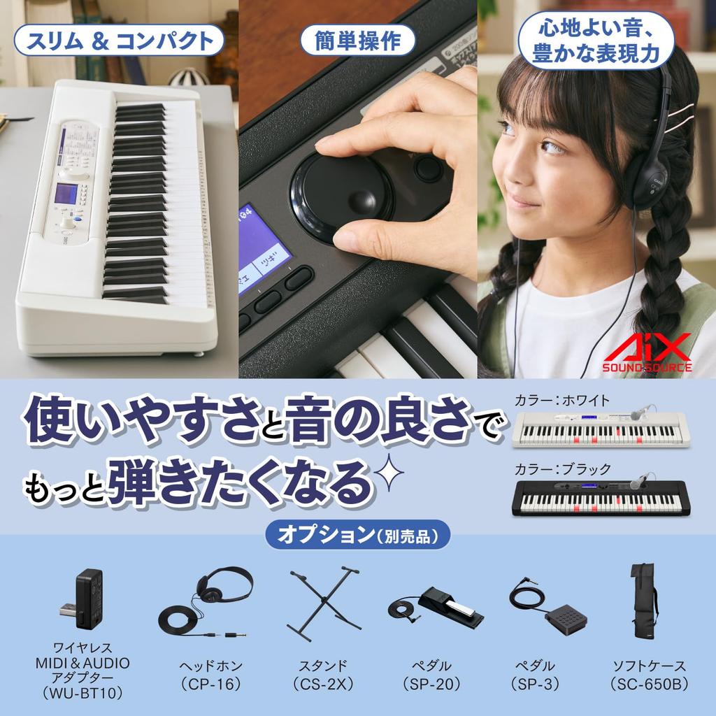 Casio Casiotone Light Navigation Keyboard LK-540 BK 61-Key Lighted Keyboard for Beginners Fun Easy To Play