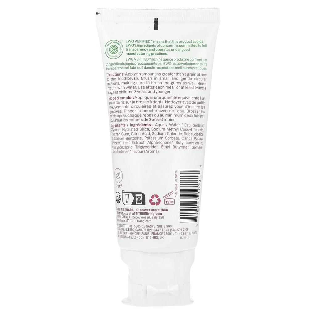 Toddler, Athletic Toothpaste, Fluoride Free, Strawberry Flavor, 75 Ml (2.5 Fl Oz)