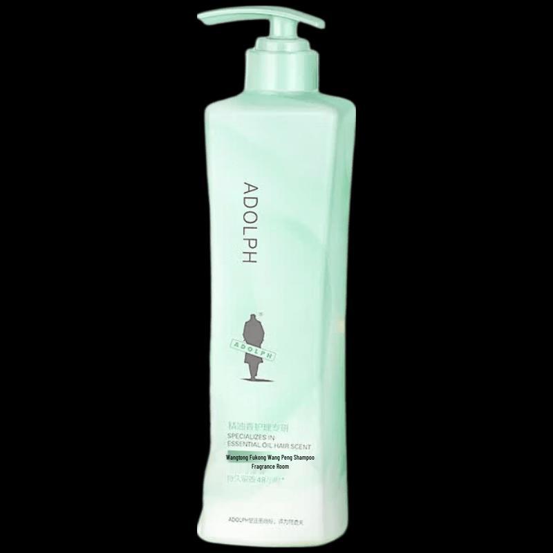 Adolph Essential Oil Oil Control Volumizing Shampoo