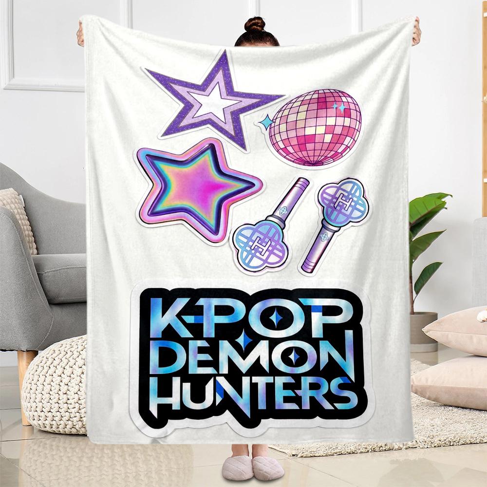 Starlit Harmony Blanket Ultra-Soft Perfect for Bed Couch Office Chair All-Season Use Digital Print Birthday Christmas Gift Blanket