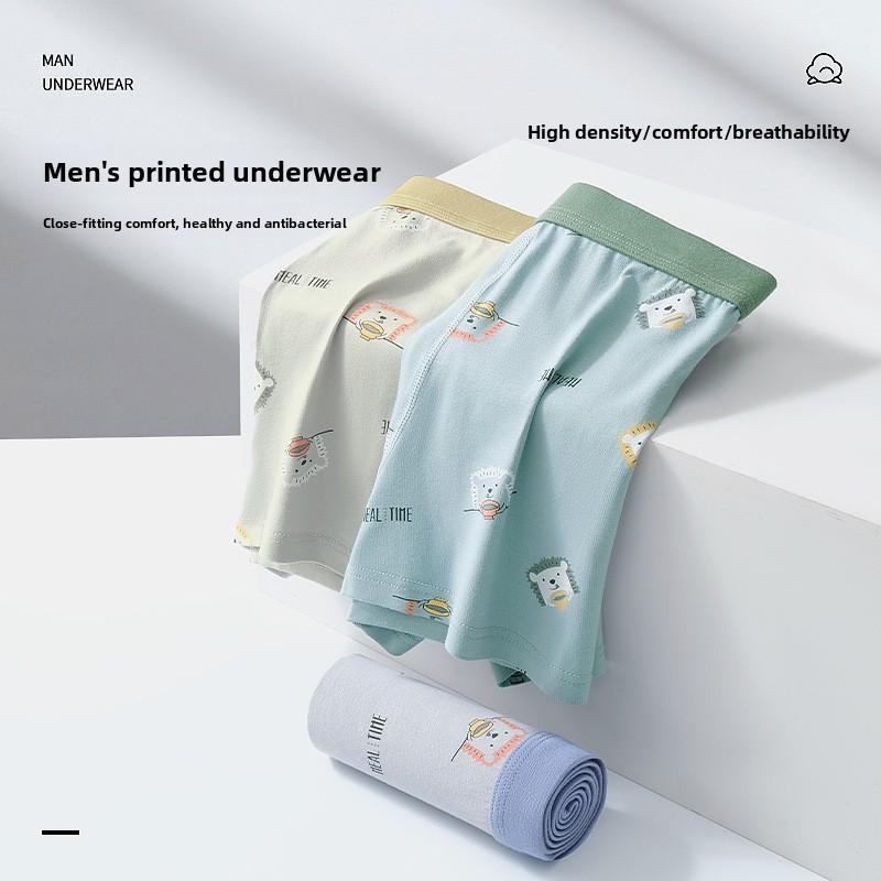 Men's Spring and Summer Thin Cute Printed Cotton Breathable Waist Flat Angle Underwear