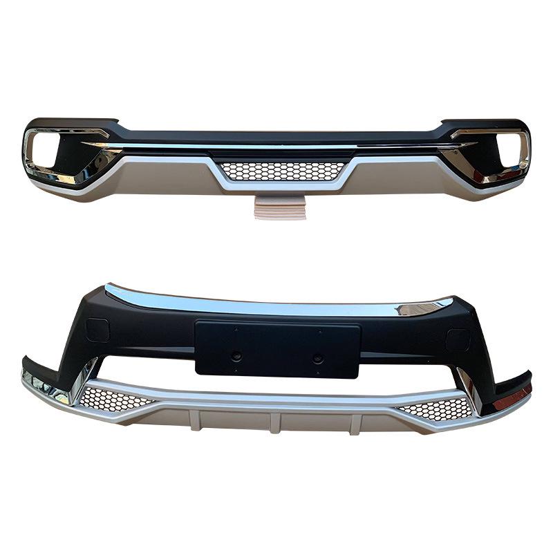 Compatible with Front and Rear Bumpers of Toyota Highlander Models from 2009-2011, 2012-2014, 2015-2018, and 2020.