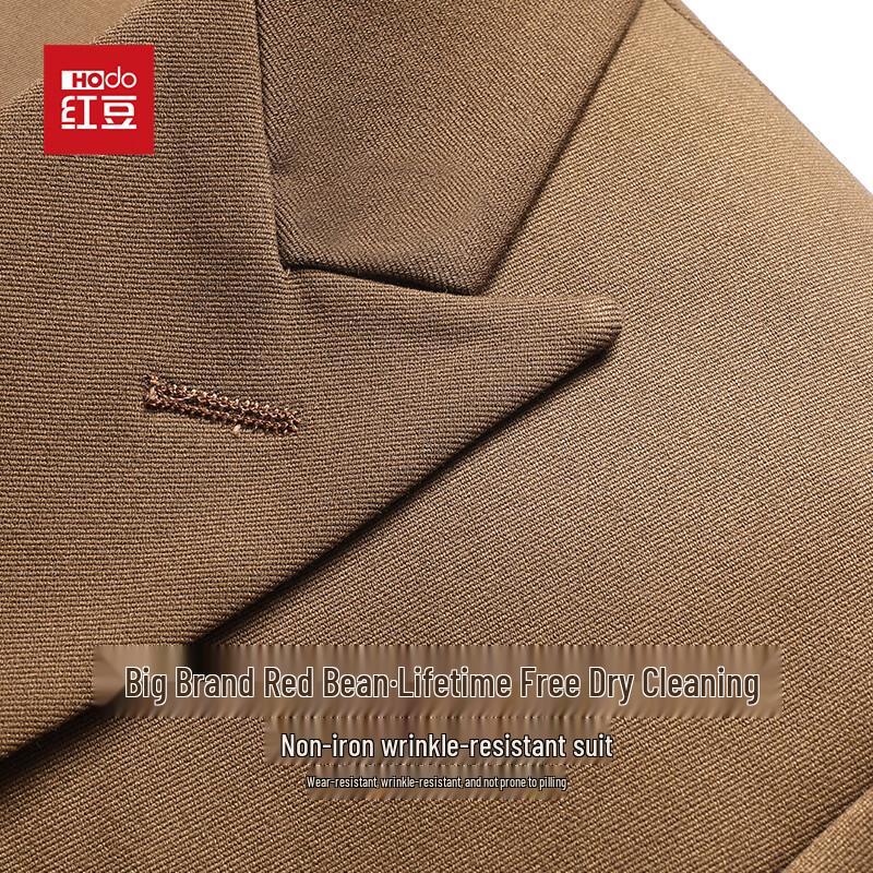 Hongdou Men's Double-Breasted Slim-Fit Suit Set