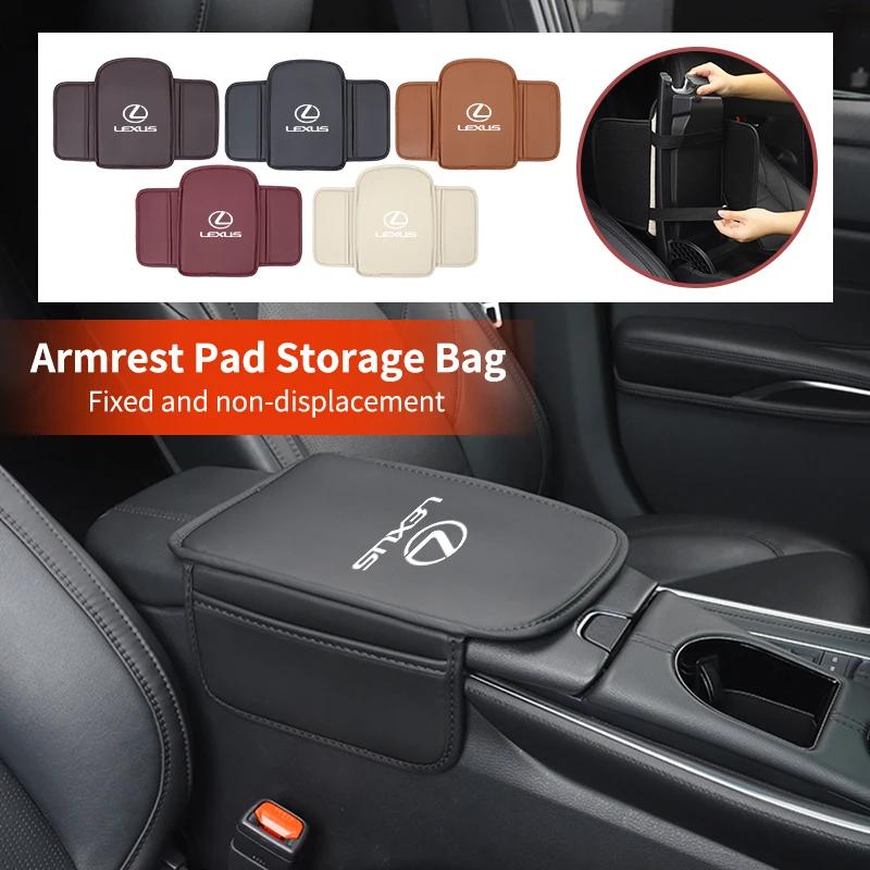 Car Armrest Box Pad Console Protector Armrest Storage Mat Accessories For Lexus UX250h RX450h CT200h RX400h NX300h RX350 RX300 G ABP1