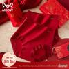 Women's Cotton Antibacterial Briefs & Socks Gift Set
