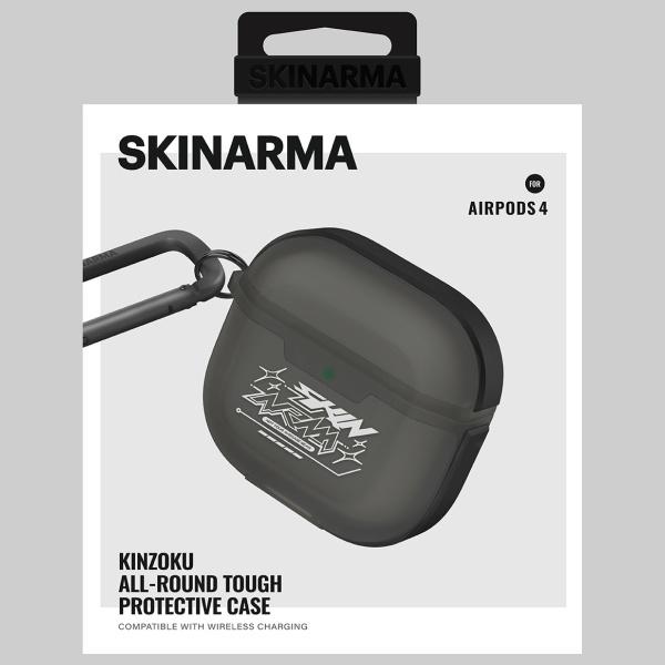 Skinarma Kinzoku Do Case for Airpods 4 Smoke