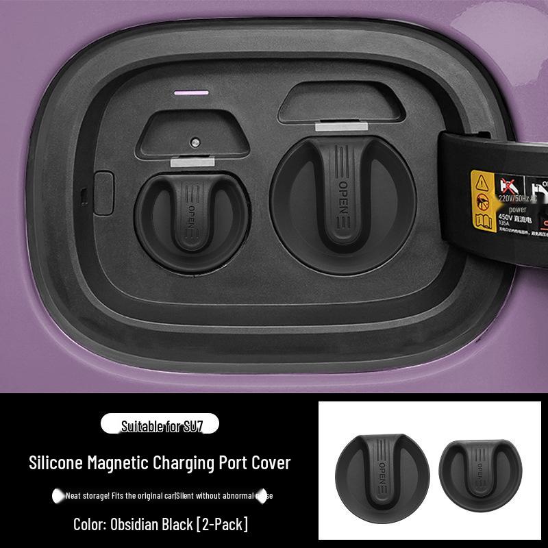 Xiaomi SU7 Magnetic Waterproof Silicone Charging Port Protector