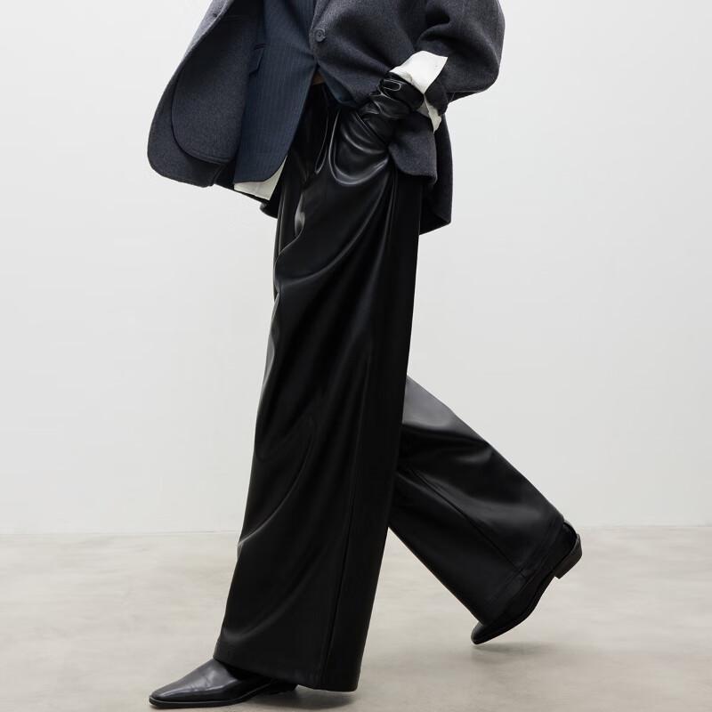 ONLY Women's 2025 Autumn Pleated PU Long Pants