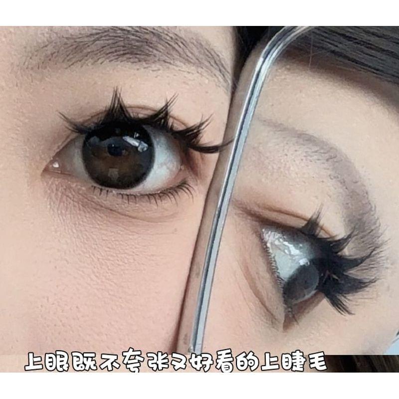 Bonnie Wisp - Dense Multipack False Eyelashes Cluster