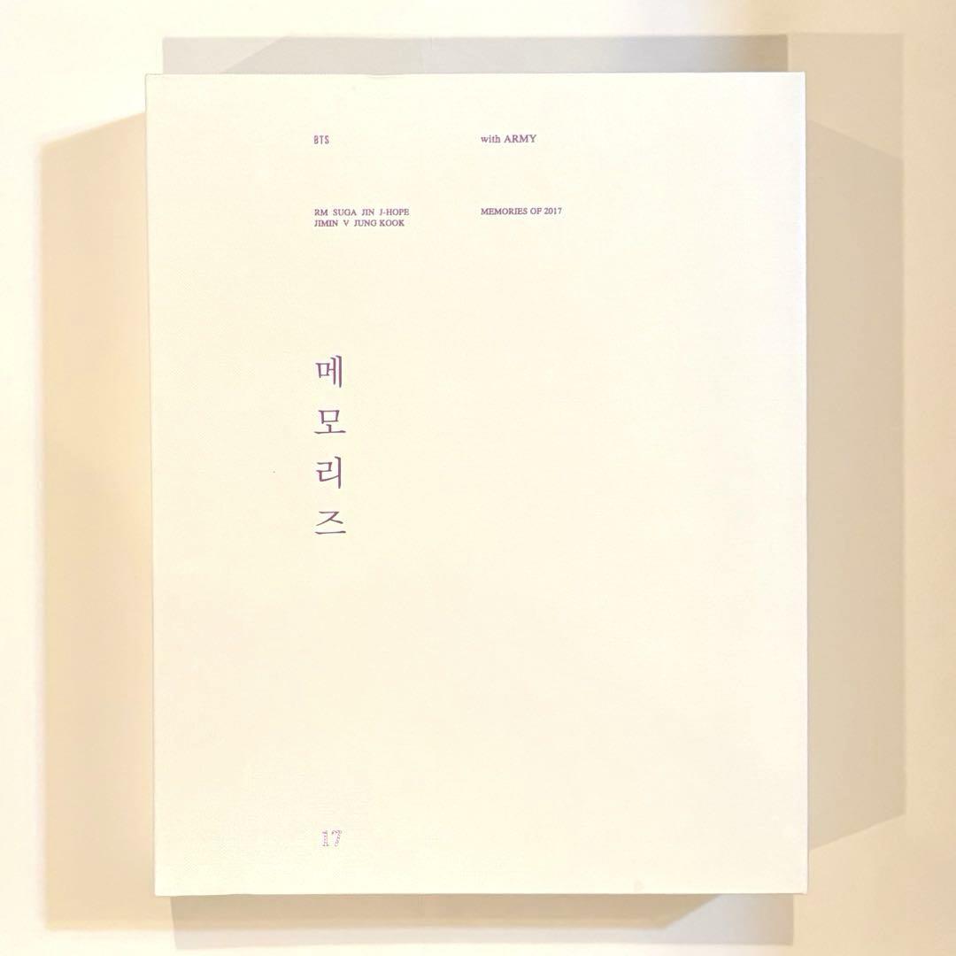 

[БУВШИЙ У ВЖИВАННІ] DVD BTS Memories 2017 з японськими субтитрами