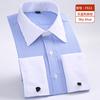 M~6XL Mens French Cuff Dress Shirt 2026 New White Long Sleeve Formal Business Buttons Shirts Regular Fit Cufflinks Wedding Shirt