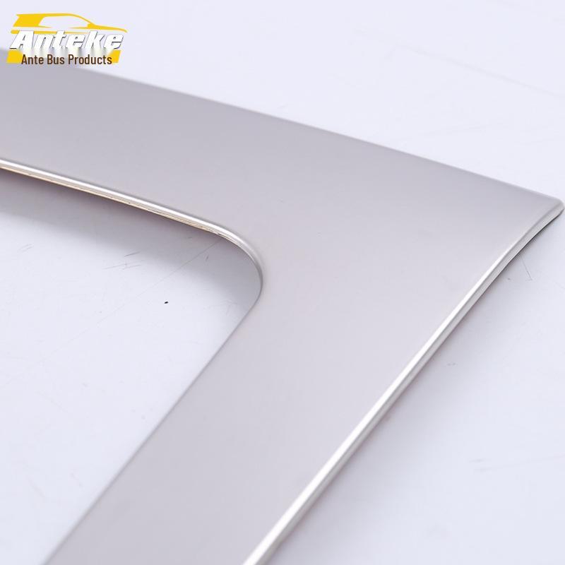 Sylphy Gear Shift & Console Decor Panel with Cup Holder & Shift Lever Trim