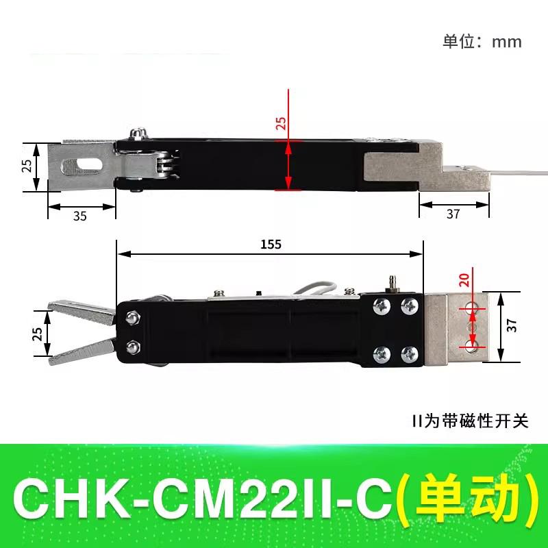 Pneumatic Gripper Cylinder CHK-18C/CHK-CM22-C/CHK-CM24-C Manipulator Fixture for Automated Clamping of Injection Molding Machine