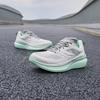 SAUCONY Baskets Omni 22 Fog Jade Femme Gris S10926-200