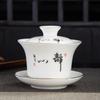 HMLOVE Mutton-fat Jade White Porcelain Sancai Gaiwan Color Enamel Cover Bowl Lid Saucer Handmade Tea Tureen Teaware Sets 160ML