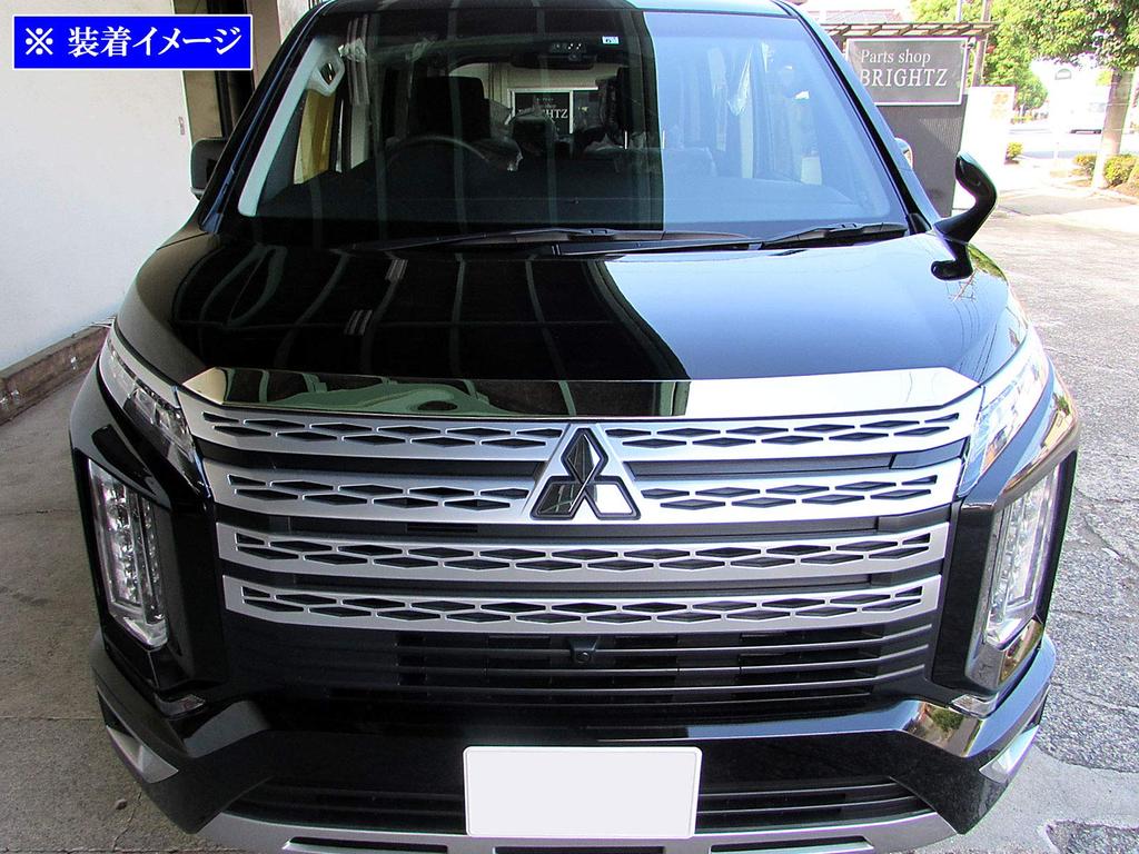 BRIGHTZ Finish Stainless Steel Plated Bonnet Lip Molding for Delica CV Diesel Ultra-Mirror (1 Piece) [BON-COV-021] D5 CV1W, CV1, D5,