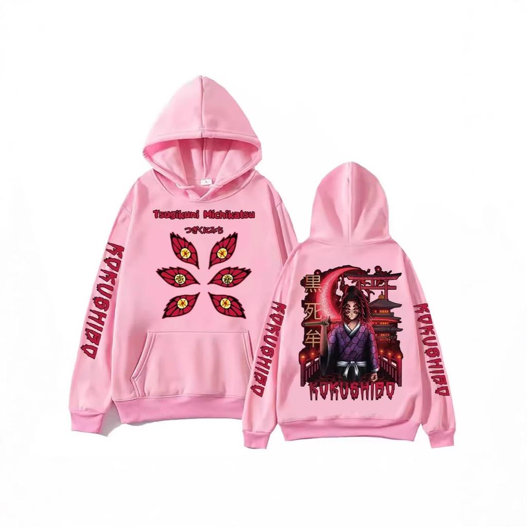 2026 New Anime Kokushibou Harajuku Hoodie Top for Men and Women