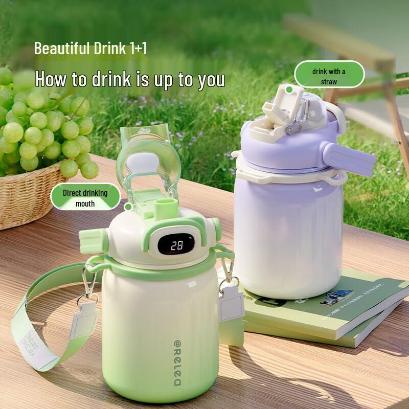 RELEA 1300ml Green Thermos Water Bottle