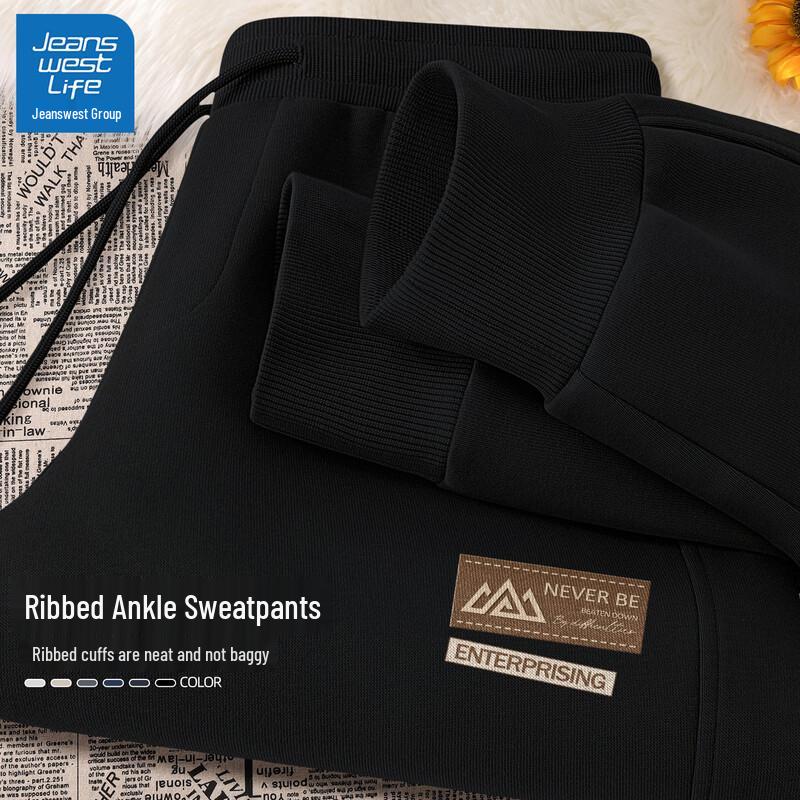 

Jeanswest Life Men s American Casual Jogger Sweatpants M