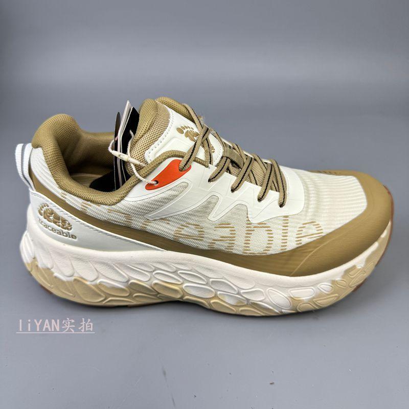 

Original Brand Professional Men Woman Walking Jogging Shoe Designer Thick Bottom Running Sport Shoe 36-45 36 бежевый