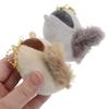 Pair of Plush Ball Chains [Mascot Keychains] Nico-Nui/Squirrel