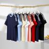 2026 Men's Fashion Double Yarn Cotton Short Sleeve Drop Shoulder T-shirt - Casual Sports Top