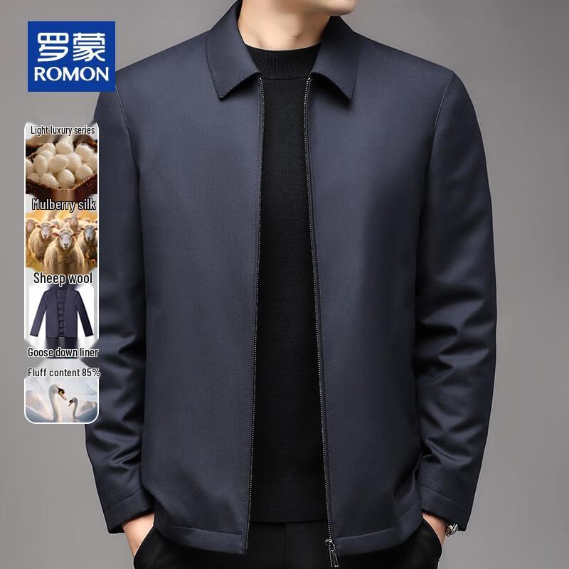 ROMON Men's Wool Blend Executive Coat with Detachable Down Liner