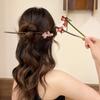 Maple Leaves Hanfu Hair Chopsticks Wooden Flower Hair Fork Chinese Style Hair Stick  Perform