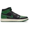 Eastside Golf x Air Jordan 1 High Golf 1961