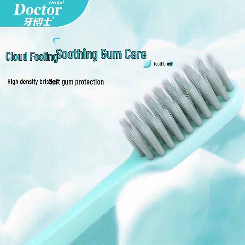 Dr. Dental Soft Gum Care Toothbrush 2-Pack