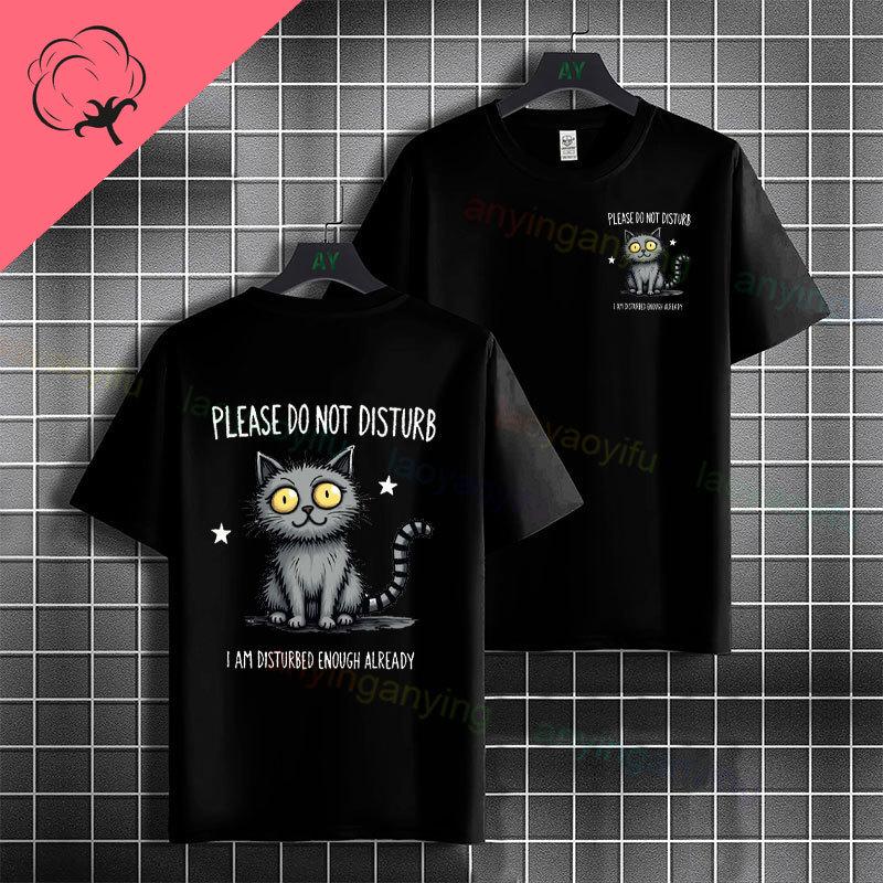 Funny Dont Disturb Me Right Meow Graphic Tshirt With Game Cat Desgin Short Sleeve 100 Cotton Fashion Casual Tshirts