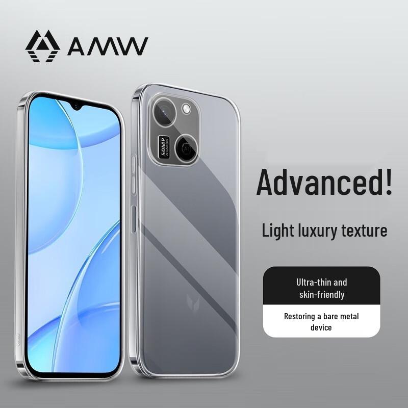 

AMW Transparent TPU Phone Case for Huawei Mang A20