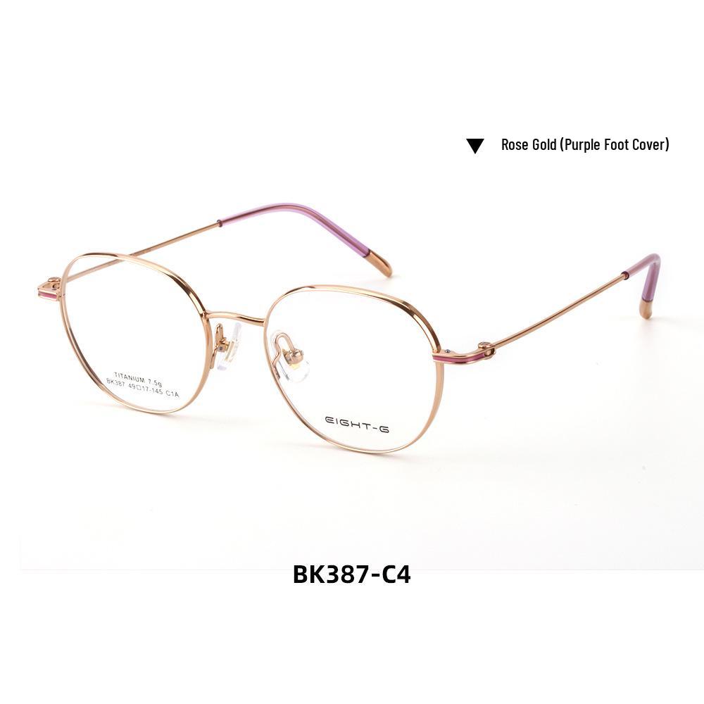 Women's Pure Titanium Small Frame Eyeglasses with Myopia Lenses - Fashionable & Simple Design for Youth