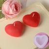 Weaving Heart Silicone Mold for DIY Candle, Fondant, Chocolate, Soap, Incense, and Gypsum Crafts.