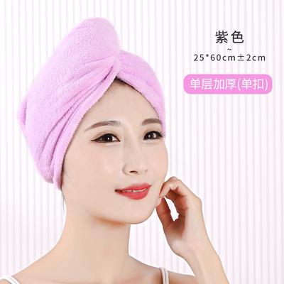 Single Layer Thickened Hair Drying Towel Wrap with Single Button Fastening Soft Absorbent Microfiber Fabric Suitable for Daily Use Spa and Bath
