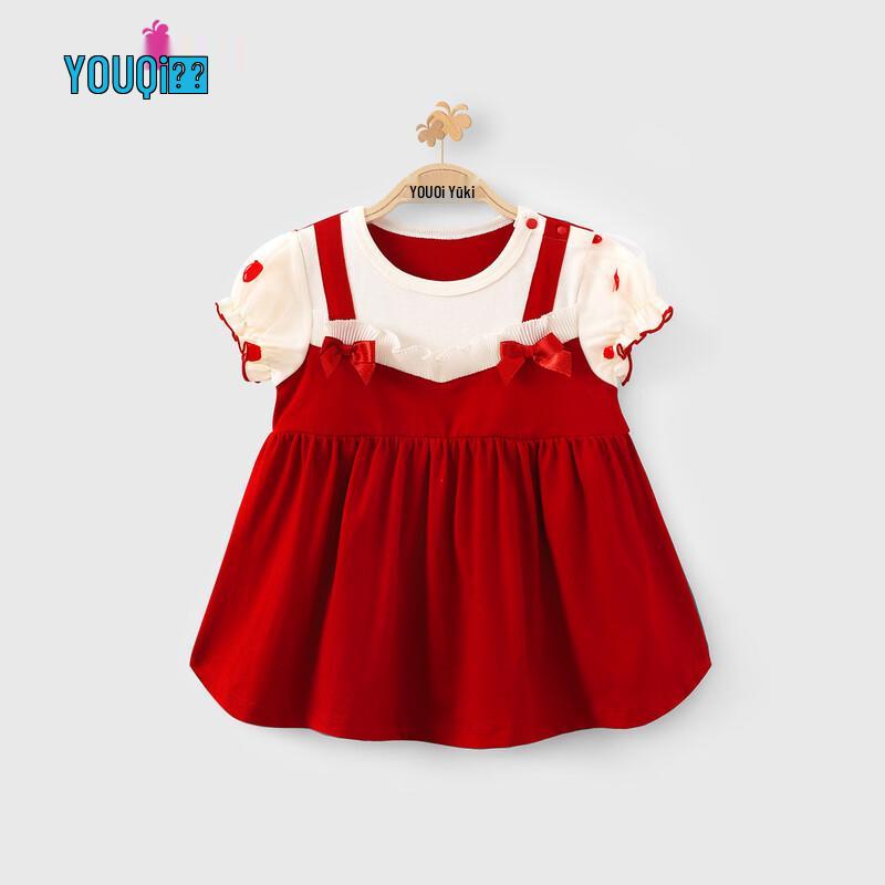 Baby Girl Summer Red Princess Sleeveless Dress