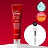Wrapping Mask 70ml Brush Set