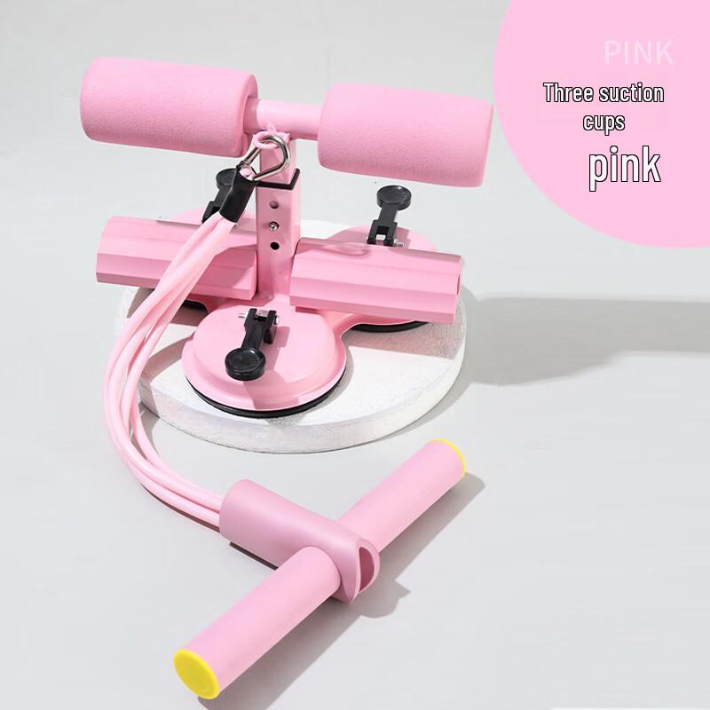 WEZHO Suction Cup Sit-up Assistant with Resistance Rope