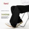 VANCL Men's Casual Pure Cotton Straight-Leg Pants