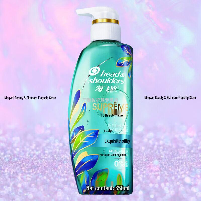 

Head & Shoulders Sublime Micro-Shampoo