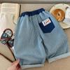 Spring Kids Boys Pants Cartoon Children Boys Striped Trousers Loose Patchwork Pocket Toddler Babys Boys Pants