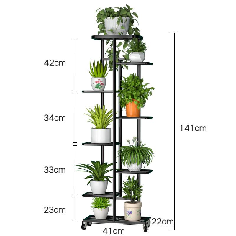 Multifunctional Folding Metal Plant Stand