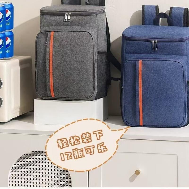 NuFeng Outdoor Insulated Picnic Backpack