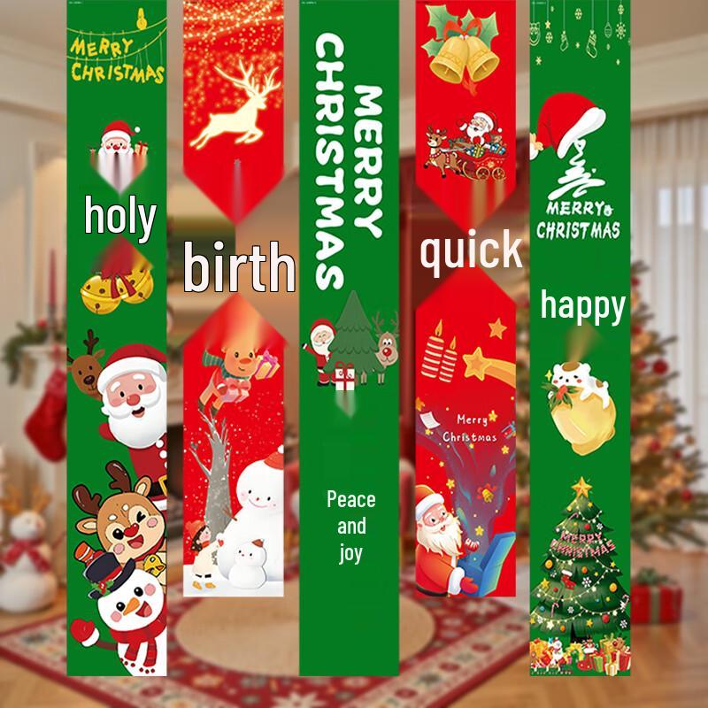 Christmas Holiday Decorations Collection