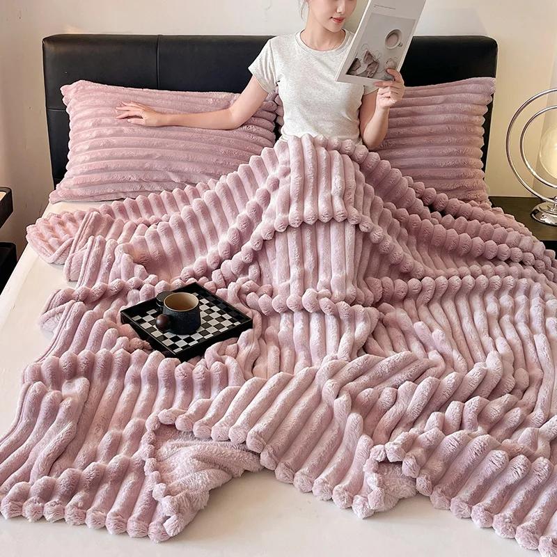 Modern Minimalist Drawstring Imitation Rabbit Fur Velvet Blanket Four Season Universal Thicken Nap Air Condition Blanket Fluffy